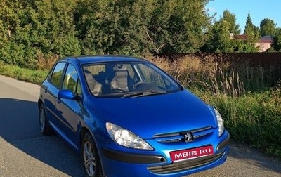 Peugeot 307 I, 2002 год, 190 000 рублей, 1 фотография