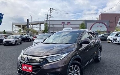 Honda Vezel, 2022 год, 1 520 000 рублей, 1 фотография