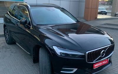 Volvo XC60 II, 2021 год, 3 500 000 рублей, 1 фотография