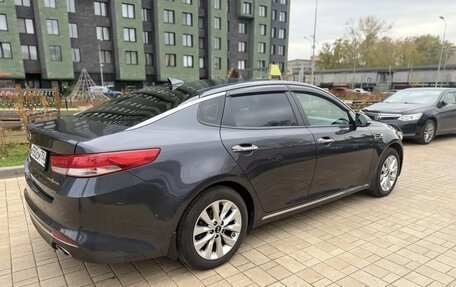 KIA Optima IV, 2017 год, 1 830 000 рублей, 3 фотография
