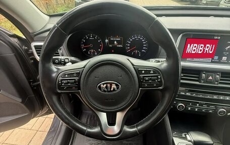 KIA Optima IV, 2017 год, 1 830 000 рублей, 4 фотография