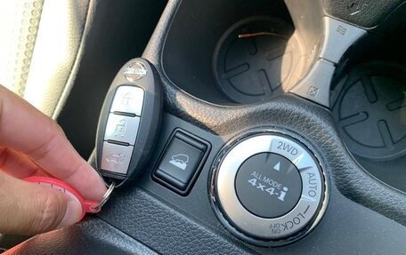 Nissan X-Trail, 2020 год, 1 618 000 рублей, 14 фотография