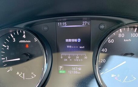 Nissan X-Trail, 2020 год, 1 618 000 рублей, 15 фотография