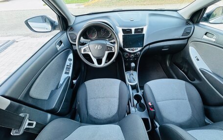 Hyundai Solaris II рестайлинг, 2011 год, 735 000 рублей, 7 фотография