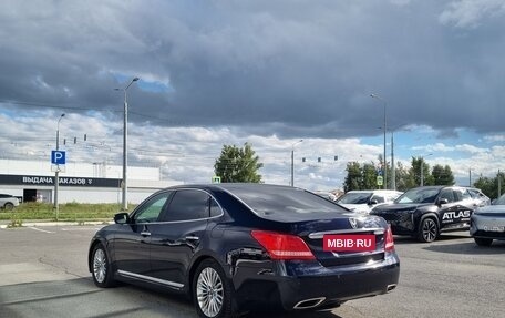 Hyundai Equus II, 2015 год, 1 580 000 рублей, 2 фотография