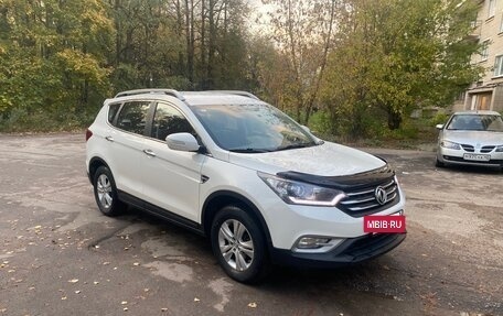 DongFeng AX7 I, 2017 год, 1 173 000 рублей, 5 фотография