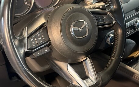 Mazda CX-5 II, 2017 год, 2 620 000 рублей, 7 фотография