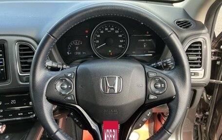 Honda Vezel, 2022 год, 1 520 000 рублей, 11 фотография