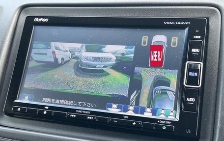 Honda Vezel, 2022 год, 1 520 000 рублей, 14 фотография