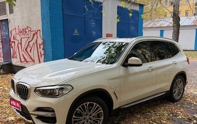 BMW X3, 2020 год, 4 450 000 рублей, 1 фотография