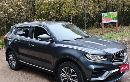 Geely Atlas, 2022 год, 1 650 000 рублей, 1 фотография