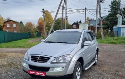 SsangYong Kyron I, 2010 год, 675 000 рублей, 1 фотография