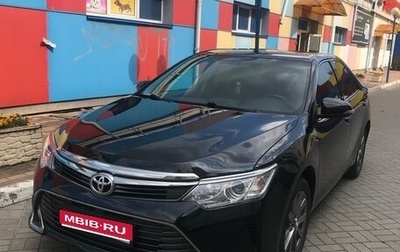 Toyota Camry, 2015 год, 1 650 000 рублей, 1 фотография