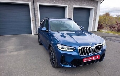 BMW X3, 2022 год, 5 700 000 рублей, 1 фотография