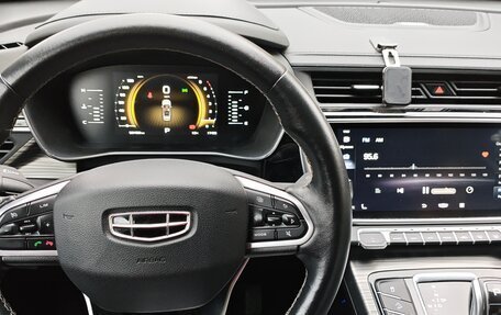 Geely Atlas, 2022 год, 1 650 000 рублей, 9 фотография