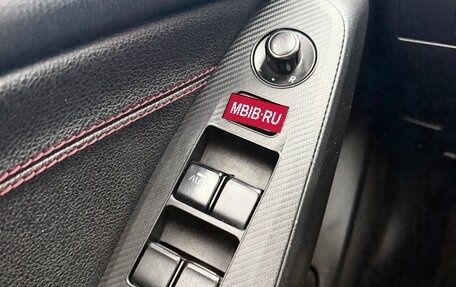Mazda 3, 2013 год, 1 120 000 рублей, 7 фотография