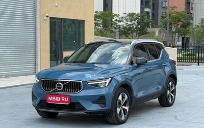 Volvo XC40 I, 2022 год, 2 200 000 рублей, 1 фотография