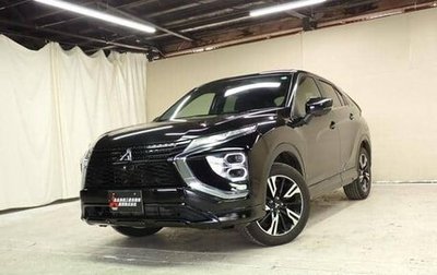 Mitsubishi Eclipse Cross, 2023 год, 2 210 002 рублей, 1 фотография