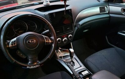 Subaru Forester, 2012 год, 110 000 рублей, 1 фотография