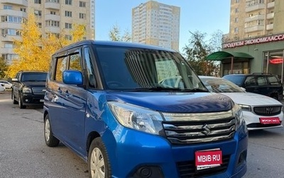 Suzuki Solio III, 2018 год, 750 000 рублей, 1 фотография