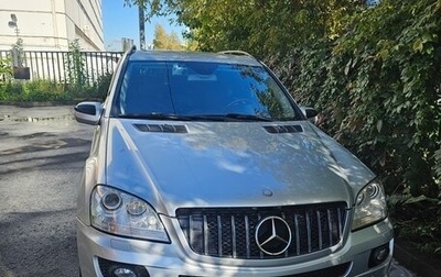 Mercedes-Benz M-Класс, 2006 год, 920 000 рублей, 1 фотография