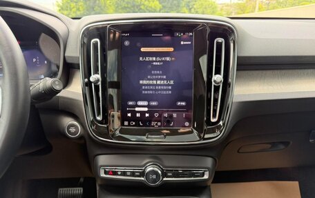 Volvo XC40 I, 2022 год, 2 200 000 рублей, 23 фотография