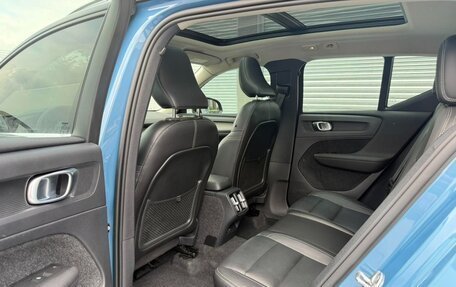 Volvo XC40 I, 2022 год, 2 200 000 рублей, 27 фотография