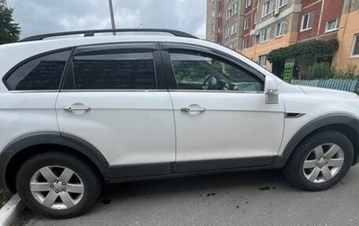 Chevrolet Captiva I, 2014 год, 1 200 000 рублей, 1 фотография