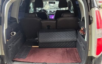 Skoda Roomster, 2011 год, 370 000 рублей, 1 фотография