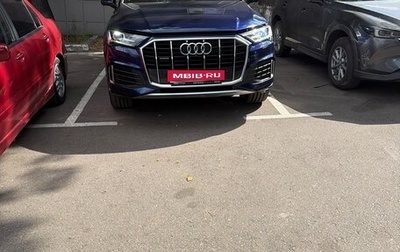 Audi Q7, 2020 год, 4 450 000 рублей, 1 фотография