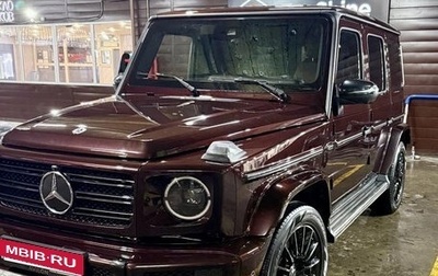Mercedes-Benz G-Класс W463 рестайлинг _iii, 2021 год, 14 000 000 рублей, 1 фотография