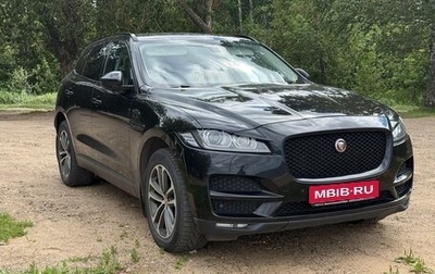 Jaguar F-Pace, 2017 год, 2 250 000 рублей, 1 фотография