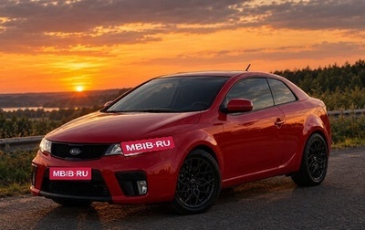 KIA Cerato III, 2013 год, 979 000 рублей, 1 фотография