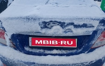 Hyundai Solaris II рестайлинг, 2014 год, 750 000 рублей, 1 фотография