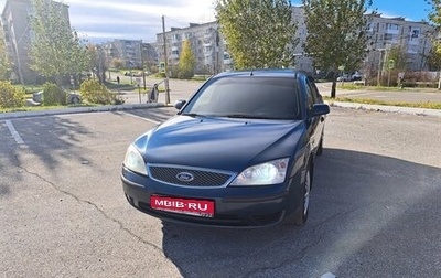 Ford Mondeo III, 2004 год, 285 000 рублей, 1 фотография
