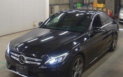 Mercedes-Benz C-Класс, 2016 год, 2 390 000 рублей, 1 фотография