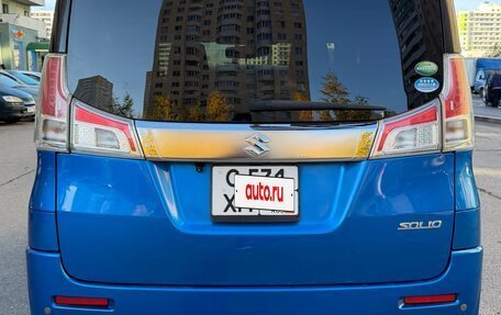 Suzuki Solio III, 2018 год, 750 000 рублей, 5 фотография