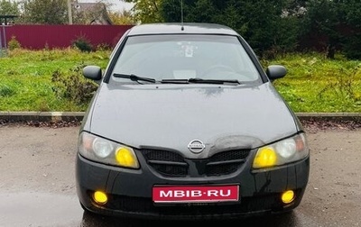 Nissan Almera, 2005 год, 250 000 рублей, 1 фотография