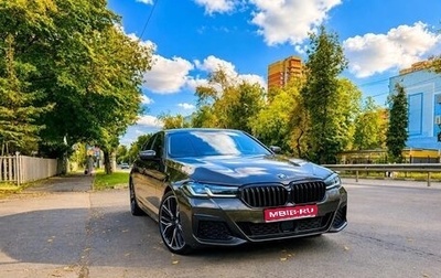 BMW 5 серия, 2020 год, 5 150 000 рублей, 1 фотография