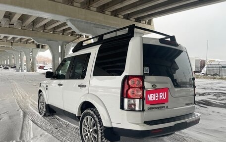 Land Rover Discovery IV, 2012 год, 2 086 660 рублей, 12 фотография
