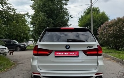 BMW X5, 2015 год, 3 450 000 рублей, 1 фотография
