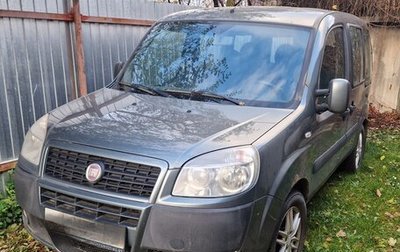 Fiat Doblo I, 2011 год, 275 000 рублей, 1 фотография