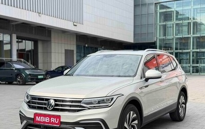 Volkswagen Tiguan II, 2023 год, 2 000 000 рублей, 1 фотография