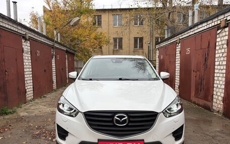 Mazda CX-5 II, 2016 год, 1 790 000 рублей, 1 фотография