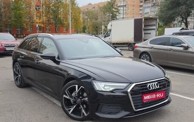 Audi A6, 2019 год, 3 999 980 рублей, 1 фотография
