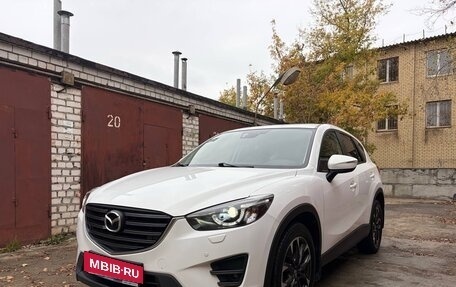 Mazda CX-5 II, 2016 год, 1 790 000 рублей, 2 фотография
