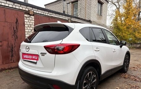 Mazda CX-5 II, 2016 год, 1 790 000 рублей, 4 фотография