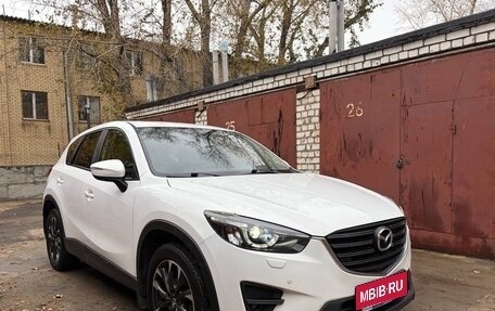 Mazda CX-5 II, 2016 год, 1 790 000 рублей, 3 фотография