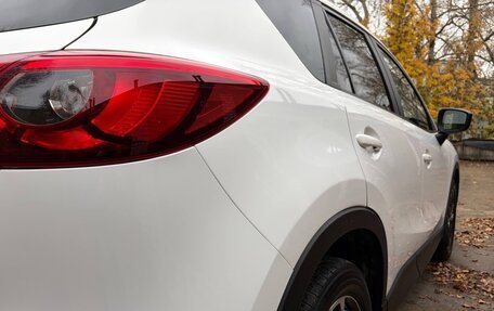 Mazda CX-5 II, 2016 год, 1 790 000 рублей, 8 фотография