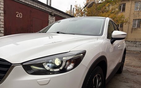Mazda CX-5 II, 2016 год, 1 790 000 рублей, 9 фотография